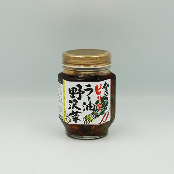 信州長野県のお土産 お取り寄せグルメ　食べるピリ辛ラー油 野沢菜