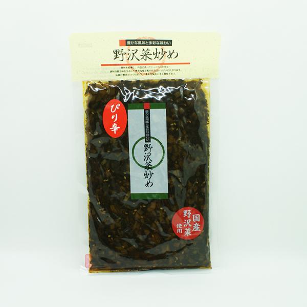 コロナ 応援 訳あり 在庫処分 支援 御年賀 お年賀 御年始 母の日 父の日 御中元 お中元 お彼岸 残暑御見舞い 寒中お見舞い 敬老の日 クリスマスプレゼント お歳暮 年越し 御歳暮 帰省土産 御見舞 内祝い ごあいさつ 引っ越し 引越し...