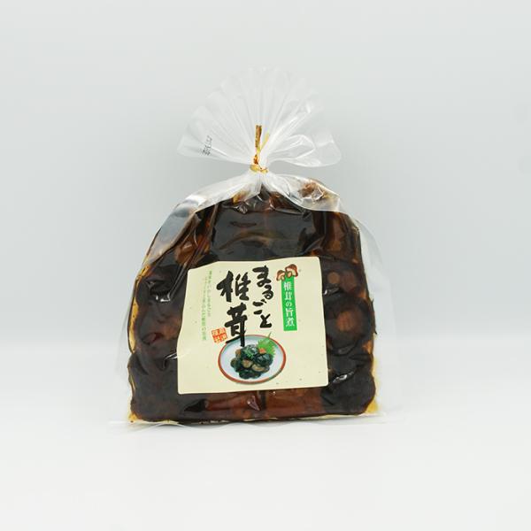 コロナ 応援 訳あり 在庫処分 支援 御年賀 お年賀 御年始 母の日 父の日 御中元 お中元 お彼岸 残暑御見舞い 寒中お見舞い 敬老の日 クリスマスプレゼント お歳暮 年越し 御歳暮 帰省土産 御見舞 内祝い ごあいさつ 引っ越し 引越し...