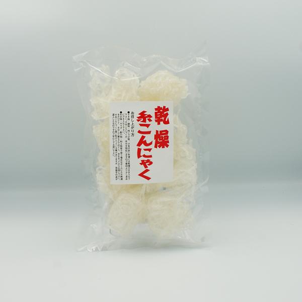 コロナ 応援 訳あり 在庫処分 支援 御年賀 お年賀 御年始 母の日 父の日 御中元 お中元 お彼岸 残暑御見舞い 寒中お見舞い 敬老の日 クリスマスプレゼント お歳暮 年越し 御歳暮 帰省土産 御見舞 内祝い ごあいさつ 引っ越し 引越し...