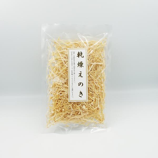 コロナ 応援 訳あり 在庫処分 支援 御年賀 お年賀 御年始 母の日 父の日 御中元 お中元 お彼岸 残暑御見舞い 寒中お見舞い 敬老の日 クリスマスプレゼント お歳暮 年越し 御歳暮 帰省土産 御見舞 内祝い ごあいさつ 引っ越し 引越し...