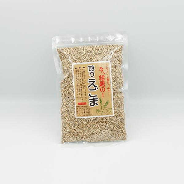 コロナ 応援 訳あり 在庫処分 支援 御年賀 お年賀 御年始 母の日 父の日 御中元 お中元 お彼岸 残暑御見舞い 寒中お見舞い 敬老の日 クリスマスプレゼント お歳暮 年越し 御歳暮 帰省土産 御見舞 内祝い ごあいさつ 引っ越し 引越し...