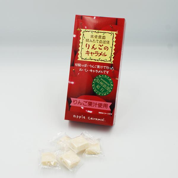 コロナ 応援 訳あり 在庫処分 支援 御年賀 お年賀 御年始 母の日 父の日 御中元 お中元 お彼岸 残暑御見舞い 寒中お見舞い 敬老の日 クリスマスプレゼント お歳暮 年越し 御歳暮 帰省土産 御見舞 内祝い ごあいさつ 引っ越し 引越し...