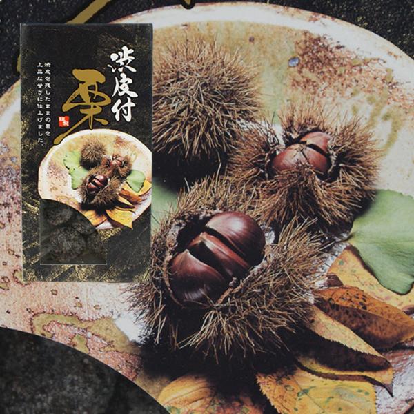 コロナ 応援 訳あり 在庫処分 支援 御年賀 お年賀 御年始 母の日 父の日 御中元 お中元 お彼岸 残暑御見舞い 寒中お見舞い 敬老の日 クリスマスプレゼント お歳暮 年越し 御歳暮 帰省土産 御見舞 内祝い ごあいさつ 引っ越し 引越し...