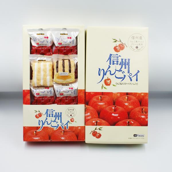 コロナ 応援 訳あり 在庫処分 支援 御年賀 お年賀 御年始 母の日 父の日 御中元 お中元 お彼岸 残暑御見舞い 寒中お見舞い 敬老の日 クリスマスプレゼント お歳暮 年越し 御歳暮 帰省土産 御見舞 内祝い ごあいさつ 引っ越し 引越し...