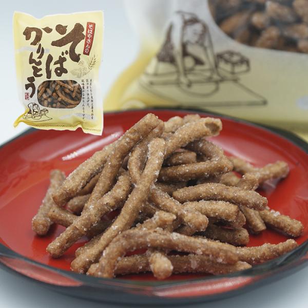 コロナ 応援 訳あり 在庫処分 支援 御年賀 お年賀 御年始 母の日 父の日 御中元 お中元 お彼岸 残暑御見舞い 寒中お見舞い 敬老の日 クリスマスプレゼント お歳暮 年越し 御歳暮 帰省土産 御見舞 内祝い ごあいさつ 引っ越し 引越し...