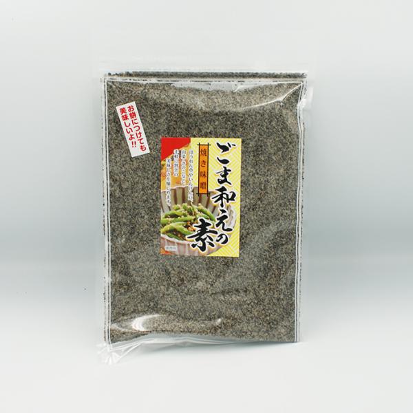 コロナ 応援 訳あり 在庫処分 支援 御年賀 お年賀 御年始 母の日 父の日 御中元 お中元 お彼岸 残暑御見舞い 寒中お見舞い 敬老の日 クリスマスプレゼント お歳暮 年越し 御歳暮 帰省土産 御見舞 内祝い ごあいさつ 引っ越し 引越し...