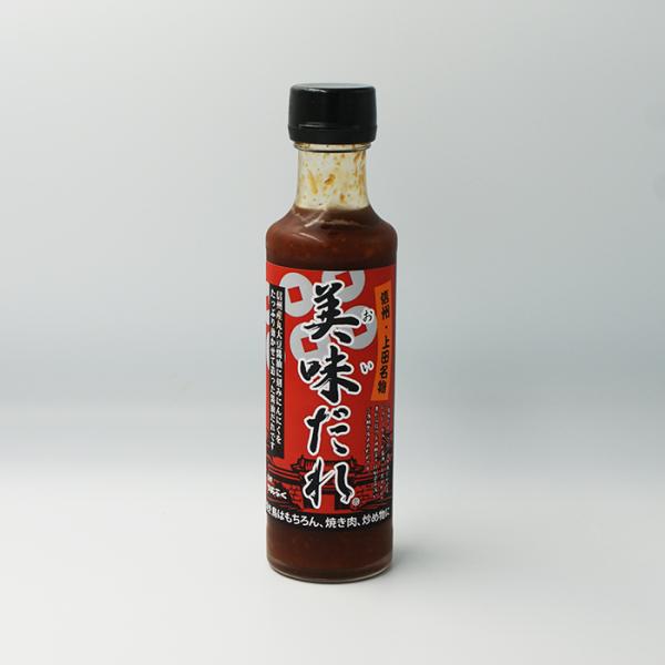 コロナ 応援 訳あり 在庫処分 支援 御年賀 お年賀 御年始 母の日 父の日 御中元 お中元 お彼岸 残暑御見舞い 寒中お見舞い 敬老の日 クリスマスプレゼント お歳暮 年越し 御歳暮 帰省土産 御見舞 内祝い ごあいさつ 引っ越し 引越し...