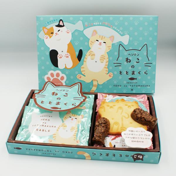 ねこのととまくら（お土産 お菓子 洋菓子 ネコクッキー チョコクランチ