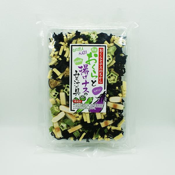 コロナ 応援 訳あり 在庫処分 支援 御年賀 お年賀 御年始 母の日 父の日 御中元 お中元 お彼岸 残暑御見舞い 寒中お見舞い 敬老の日 クリスマスプレゼント お歳暮 年越し 御歳暮 帰省土産 御見舞 内祝い ごあいさつ 引っ越し 引越し...