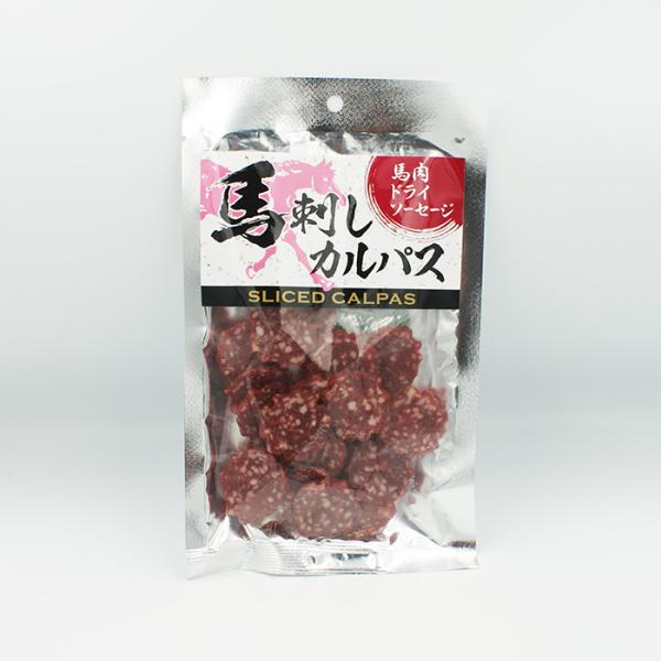 コロナ 応援 訳あり 在庫処分 支援 御年賀 お年賀 御年始 母の日 父の日 御中元 お中元 お彼岸 残暑御見舞い 寒中お見舞い 敬老の日 クリスマスプレゼント お歳暮 年越し 御歳暮 帰省土産 御見舞 内祝い ごあいさつ 引っ越し 引越し...