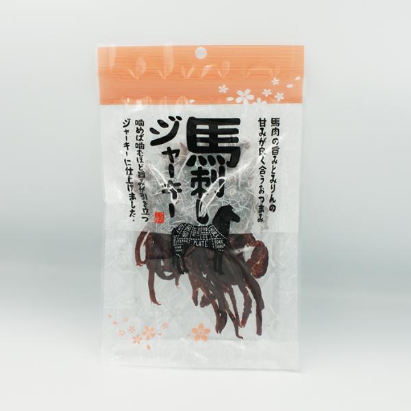 コロナ 応援 訳あり 在庫処分 支援 御年賀 お年賀 御年始 母の日 父の日 御中元 お中元 お彼岸 残暑御見舞い 寒中お見舞い 敬老の日 クリスマスプレゼント お歳暮 年越し 御歳暮 帰省土産 御見舞 内祝い ごあいさつ 引っ越し 引越し...