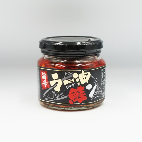 コロナ 応援 訳あり 在庫処分 支援 御年賀 お年賀 御年始 母の日 父の日 御中元 お中元 お彼岸 残暑御見舞い 寒中お見舞い 敬老の日 クリスマスプレゼント お歳暮 年越し 御歳暮 帰省土産 御見舞 内祝い ごあいさつ 引っ越し 引越し...