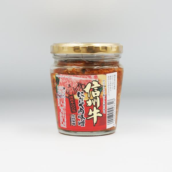 コロナ 応援 訳あり 在庫処分 支援 御年賀 お年賀 御年始 母の日 父の日 御中元 お中元 お彼岸 残暑御見舞い 寒中お見舞い 敬老の日 クリスマスプレゼント お歳暮 年越し 御歳暮 帰省土産 御見舞 内祝い ごあいさつ 引っ越し 引越し...