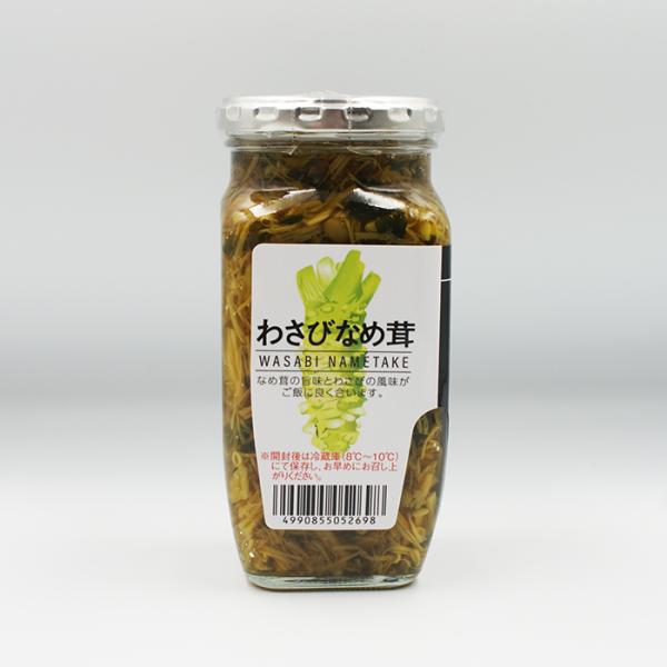 コロナ 応援 訳あり 在庫処分 支援 御年賀 お年賀 御年始 母の日 父の日 御中元 お中元 お彼岸 残暑御見舞い 寒中お見舞い 敬老の日 クリスマスプレゼント お歳暮 年越し 御歳暮 帰省土産 御見舞 内祝い ごあいさつ 引っ越し 引越し...