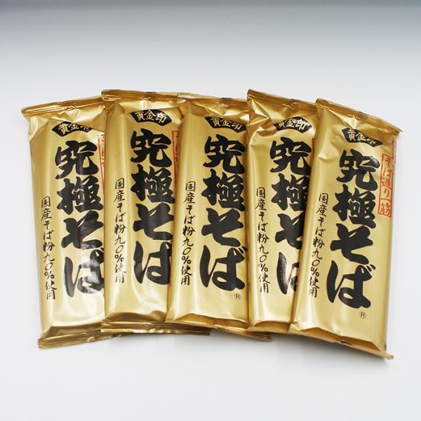 コロナ 応援 訳あり 在庫処分 支援 御年賀 お年賀 御年始 母の日 父の日 御中元 お中元 お彼岸 残暑御見舞い 寒中お見舞い 敬老の日 クリスマスプレゼント お歳暮 年越し 御歳暮 帰省土産 御見舞 内祝い ごあいさつ 引っ越し 引越し...