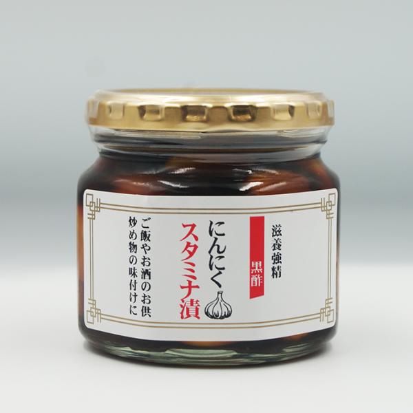 コロナ 応援 訳あり 在庫処分 支援 御年賀 お年賀 御年始 母の日 父の日 御中元 お中元 お彼岸 残暑御見舞い 寒中お見舞い 敬老の日 クリスマスプレゼント お歳暮 年越し 御歳暮 帰省土産 御見舞 内祝い ごあいさつ 引っ越し 引越し...