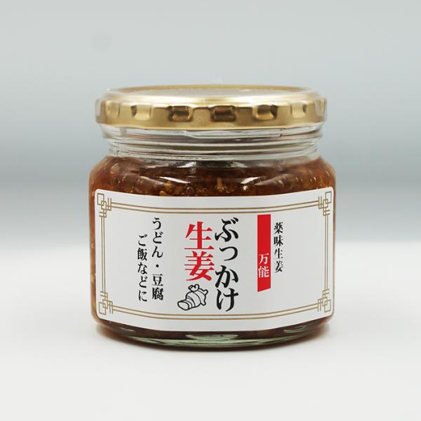 コロナ 応援 訳あり 在庫処分 支援 御年賀 お年賀 御年始 母の日 父の日 御中元 お中元 お彼岸 残暑御見舞い 寒中お見舞い 敬老の日 クリスマスプレゼント お歳暮 年越し 御歳暮 帰省土産 御見舞 内祝い ごあいさつ 引っ越し 引越し...