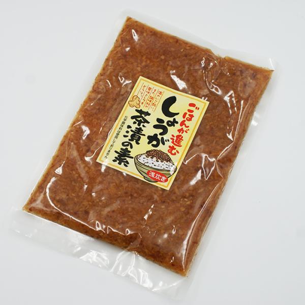 コロナ 応援 訳あり 在庫処分 支援 御年賀 お年賀 御年始 母の日 父の日 御中元 お中元 お彼岸 残暑御見舞い 寒中お見舞い 敬老の日 クリスマスプレゼント お歳暮 年越し 御歳暮 帰省土産 御見舞 内祝い ごあいさつ 引っ越し 引越し...