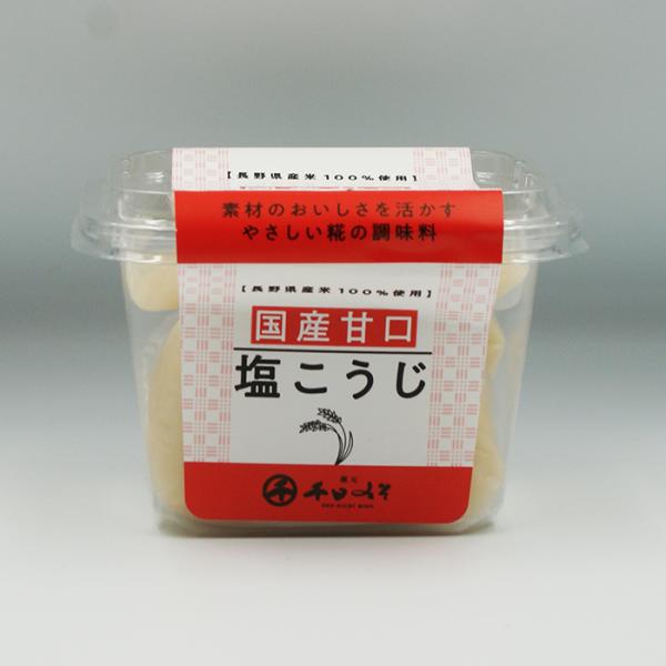 コロナ 応援 訳あり 在庫処分 支援 御年賀 お年賀 御年始 母の日 父の日 御中元 お中元 お彼岸 残暑御見舞い 寒中お見舞い 敬老の日 クリスマスプレゼント お歳暮 年越し 御歳暮 帰省土産 御見舞 内祝い ごあいさつ 引っ越し 引越し...