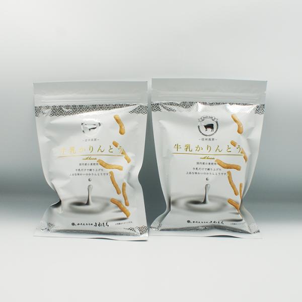 コロナ 応援 訳あり 在庫処分 支援 御年賀 お年賀 御年始 母の日 父の日 御中元 お中元 お彼岸 残暑御見舞い 寒中お見舞い 敬老の日 クリスマスプレゼント お歳暮 年越し 御歳暮 帰省土産 御見舞 内祝い ごあいさつ 引っ越し 引越し...