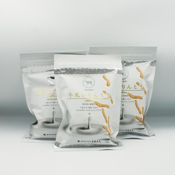 コロナ 応援 訳あり 在庫処分 支援 御年賀 お年賀 御年始 母の日 父の日 御中元 お中元 お彼岸 残暑御見舞い 寒中お見舞い 敬老の日 クリスマスプレゼント お歳暮 年越し 御歳暮 帰省土産 御見舞 内祝い ごあいさつ 引っ越し 引越し...