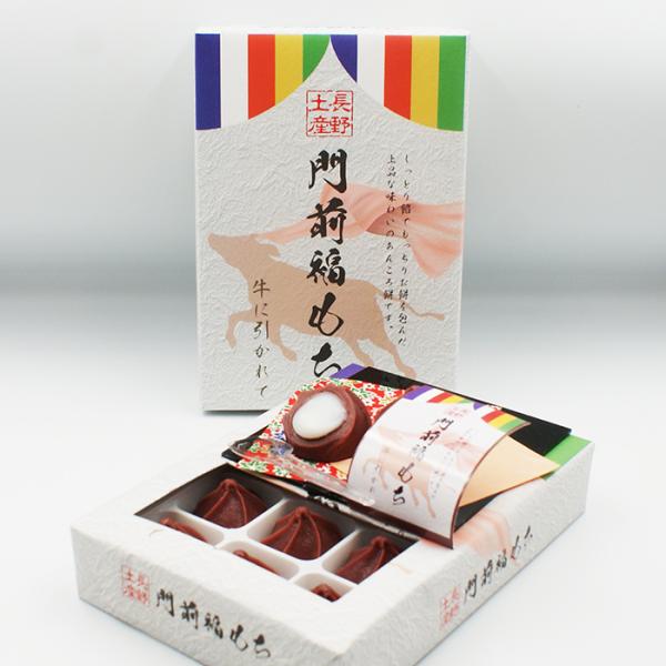 コロナ 応援 訳あり 在庫処分 支援 御年賀 お年賀 御年始 母の日 父の日 御中元 お中元 お彼岸 残暑御見舞い 寒中お見舞い 敬老の日 クリスマスプレゼント お歳暮 年越し 御歳暮 帰省土産 御見舞 内祝い ごあいさつ 引っ越し 引越し...