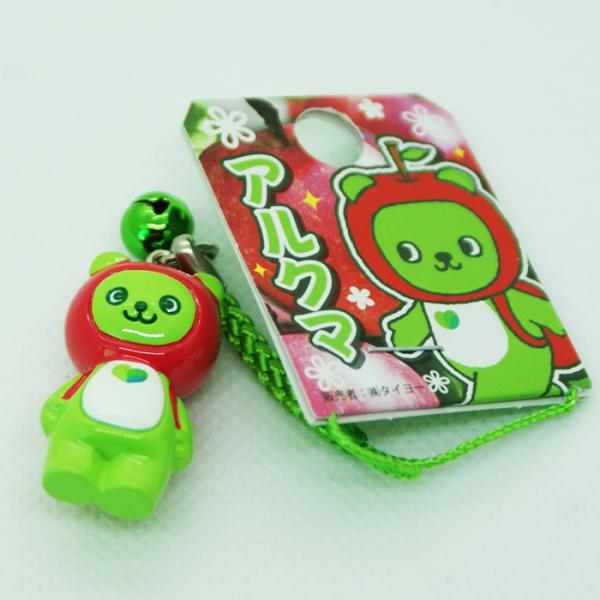 omiyagehappy_4940443318859