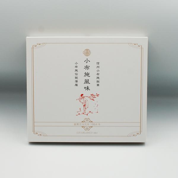 コロナ 応援 訳あり 在庫処分 支援 御年賀 お年賀 御年始 母の日 父の日 御中元 お中元 お彼岸 残暑御見舞い 寒中お見舞い 敬老の日 クリスマスプレゼント お歳暮 年越し 御歳暮 帰省土産 御見舞 内祝い ごあいさつ 引っ越し 引越し...