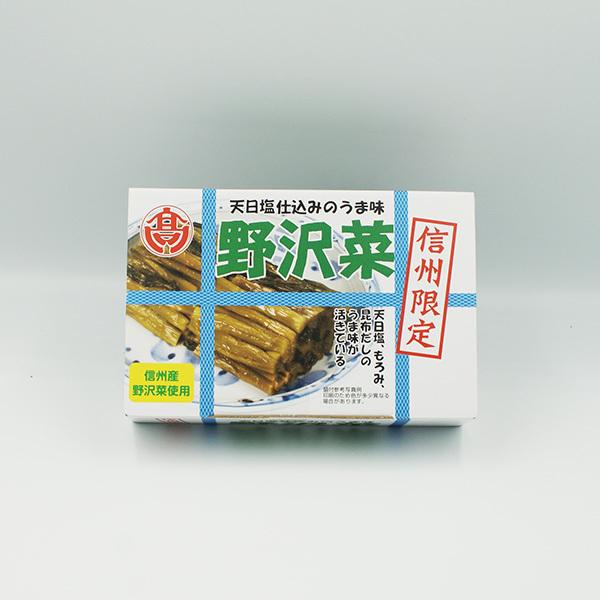 （送料込）大樽漬 信州限定野沢菜漬け×3個（信州長野のお土産 お漬物 漬け物 つけもの）