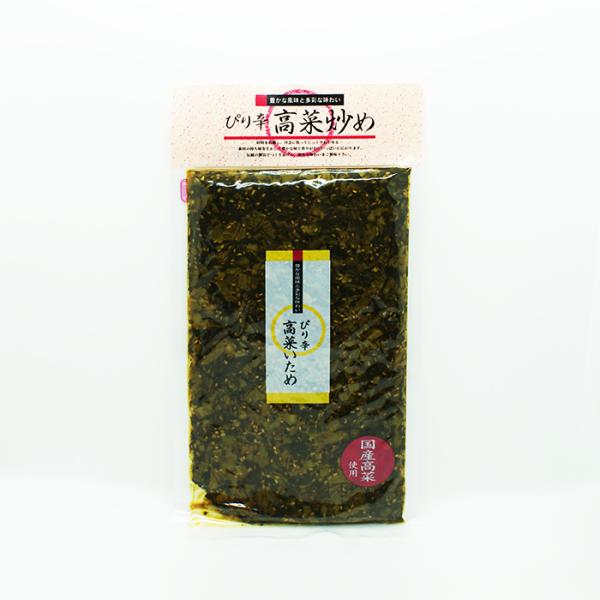 コロナ 応援 訳あり 在庫処分 支援 御年賀 お年賀 御年始 母の日 父の日 御中元 お中元 お彼岸 残暑御見舞い 寒中お見舞い 敬老の日 クリスマスプレゼント お歳暮 年越し 御歳暮 帰省土産 御見舞 内祝い ごあいさつ 引っ越し 引越し...