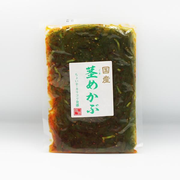 コロナ 応援 訳あり 在庫処分 支援 御年賀 お年賀 御年始 母の日 父の日 御中元 お中元 お彼岸 残暑御見舞い 寒中お見舞い 敬老の日 クリスマスプレゼント お歳暮 年越し 御歳暮 帰省土産 御見舞 内祝い ごあいさつ 引っ越し 引越し...