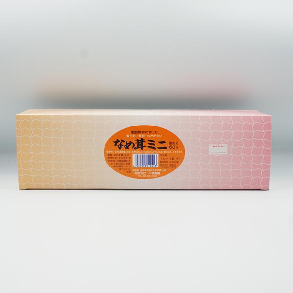 コロナ 応援 訳あり 在庫処分 支援 御年賀 お年賀 御年始 母の日 父の日 御中元 お中元 お彼岸 残暑御見舞い 寒中お見舞い 敬老の日 クリスマスプレゼント お歳暮 年越し 御歳暮 帰省土産 御見舞 内祝い ごあいさつ 引っ越し 引越し...