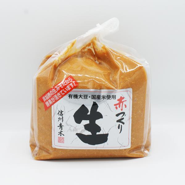 コロナ 応援 訳あり 在庫処分 支援 御年賀 お年賀 御年始 母の日 父の日 御中元 お中元 お彼岸 残暑御見舞い 寒中お見舞い 敬老の日 クリスマスプレゼント お歳暮 年越し 御歳暮 帰省土産 御見舞 内祝い ごあいさつ 引っ越し 引越し...