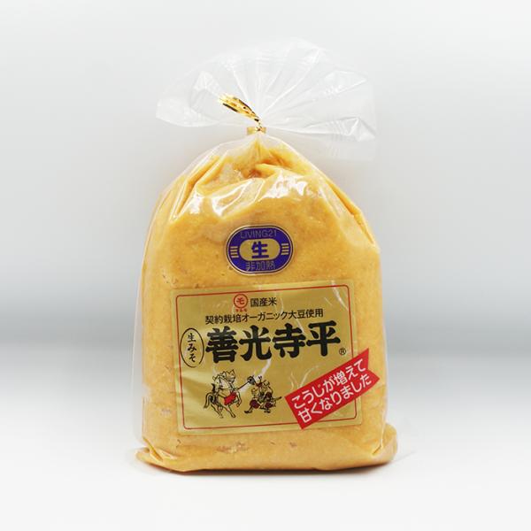 コロナ 応援 訳あり 在庫処分 支援 御年賀 お年賀 御年始 母の日 父の日 御中元 お中元 お彼岸 残暑御見舞い 寒中お見舞い 敬老の日 クリスマスプレゼント お歳暮 年越し 御歳暮 帰省土産 御見舞 内祝い ごあいさつ 引っ越し 引越し...