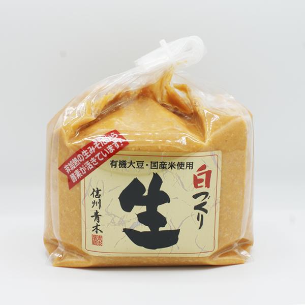 コロナ 応援 訳あり 在庫処分 支援 御年賀 お年賀 御年始 母の日 父の日 御中元 お中元 お彼岸 残暑御見舞い 寒中お見舞い 敬老の日 クリスマスプレゼント お歳暮 年越し 御歳暮 帰省土産 御見舞 内祝い ごあいさつ 引っ越し 引越し...