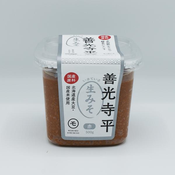 コロナ 応援 訳あり 在庫処分 支援 御年賀 お年賀 御年始 母の日 父の日 御中元 お中元 お彼岸 残暑御見舞い 寒中お見舞い 敬老の日 クリスマスプレゼント お歳暮 年越し 御歳暮 帰省土産 御見舞 内祝い ごあいさつ 引っ越し 引越し...