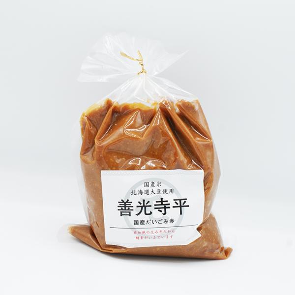 コロナ 応援 訳あり 在庫処分 支援 御年賀 お年賀 御年始 母の日 父の日 御中元 お中元 お彼岸 残暑御見舞い 寒中お見舞い 敬老の日 クリスマスプレゼント お歳暮 年越し 御歳暮 帰省土産 御見舞 内祝い ごあいさつ 引っ越し 引越し...