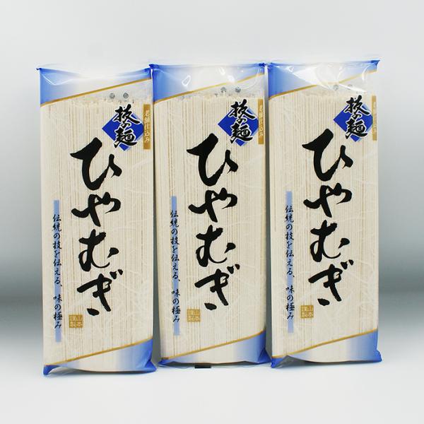 コロナ 応援 訳あり 在庫処分 支援 御年賀 お年賀 御年始 母の日 父の日 御中元 お中元 お彼岸 残暑御見舞い 寒中お見舞い 敬老の日 クリスマスプレゼント お歳暮 年越し 御歳暮 帰省土産 御見舞 内祝い ごあいさつ 引っ越し 引越し...