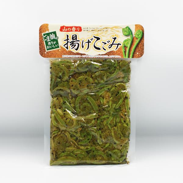 コロナ 応援 訳あり 在庫処分 支援 御年賀 お年賀 御年始 母の日 父の日 御中元 お中元 お彼岸 残暑御見舞い 寒中お見舞い 敬老の日 クリスマスプレゼント お歳暮 年越し 御歳暮 帰省土産 御見舞 内祝い ごあいさつ 引っ越し 引越し...