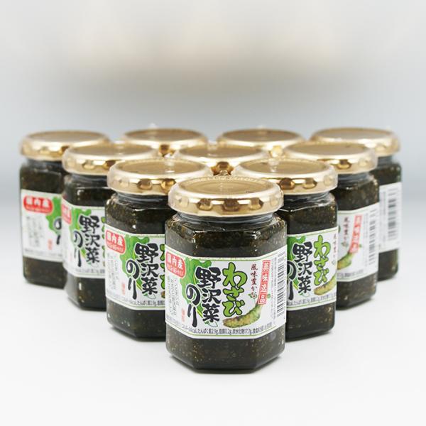 （送料込）美味逸品 風味豊かな わさび野沢菜のり×10瓶（信州長野のお土産 お惣菜 お総菜 おそうざい 佃煮 つくだ煮）