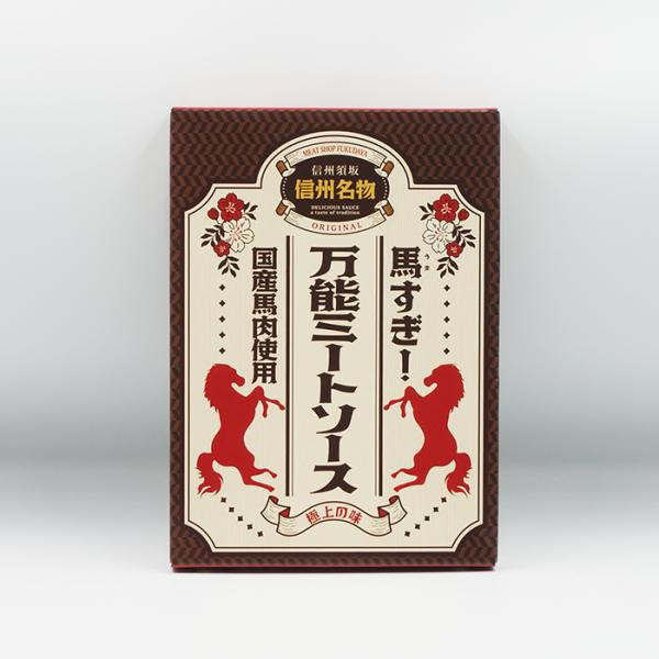 コロナ 応援 訳あり 在庫処分 支援 御年賀 お年賀 御年始 母の日 父の日 御中元 お中元 お彼岸 残暑御見舞い 寒中お見舞い 敬老の日 クリスマスプレゼント お歳暮 年越し 御歳暮 帰省土産 御見舞 内祝い ごあいさつ 引っ越し 引越し...