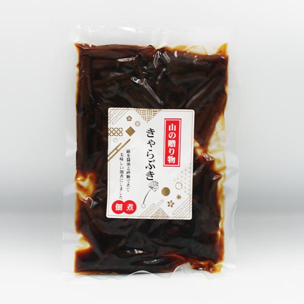 コロナ 応援 訳あり 在庫処分 支援 御年賀 お年賀 御年始 母の日 父の日 御中元 お中元 お彼岸 残暑御見舞い 寒中お見舞い 敬老の日 クリスマスプレゼント お歳暮 年越し 御歳暮 帰省土産 御見舞 内祝い ごあいさつ 引っ越し 引越し...