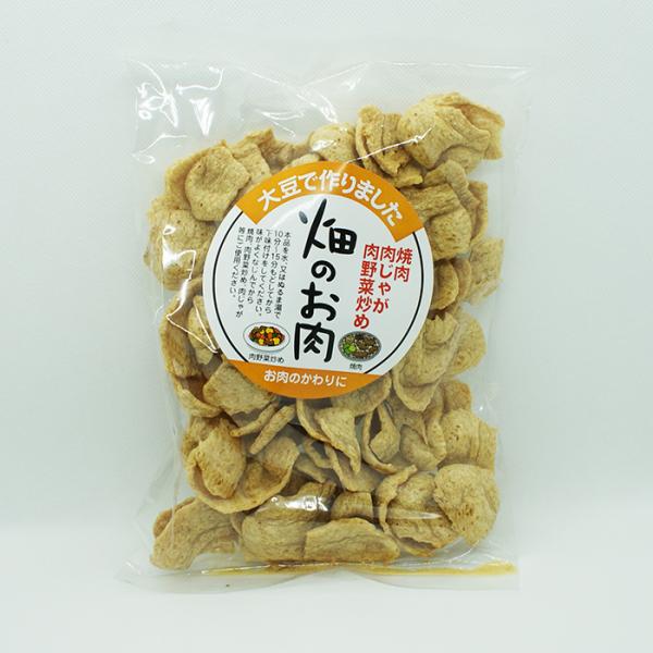 コロナ 応援 訳あり 在庫処分 支援 御年賀 お年賀 御年始 母の日 父の日 御中元 お中元 お彼岸 残暑御見舞い 寒中お見舞い 敬老の日 クリスマスプレゼント お歳暮 年越し 御歳暮 帰省土産 御見舞 内祝い ごあいさつ 引っ越し 引越し...