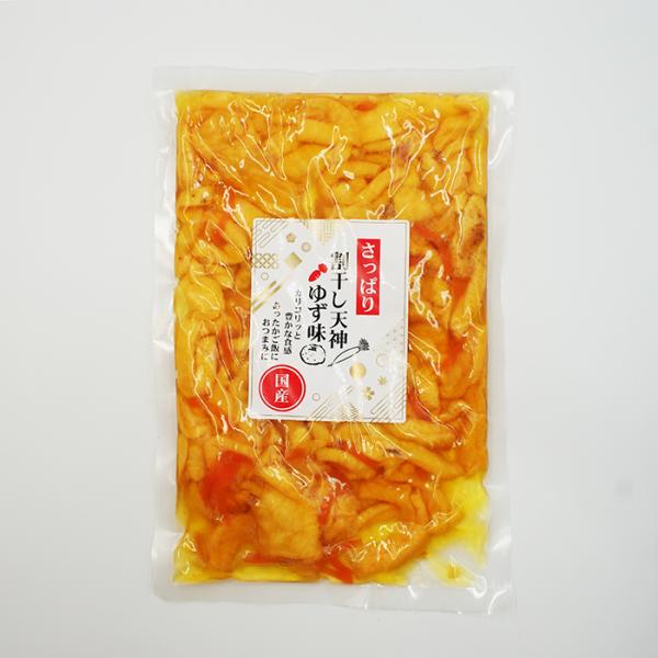 コロナ 応援 訳あり 在庫処分 支援 御年賀 お年賀 御年始 母の日 父の日 御中元 お中元 お彼岸 残暑御見舞い 寒中お見舞い 敬老の日 クリスマスプレゼント お歳暮 年越し 御歳暮 帰省土産 御見舞 内祝い ごあいさつ 引っ越し 引越し...