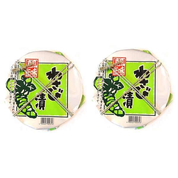 【2個セット】まるたか わさび漬け 140ｇ