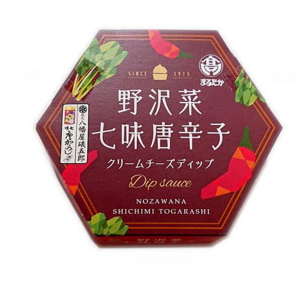 トーストやクラッカー、野菜スティックに