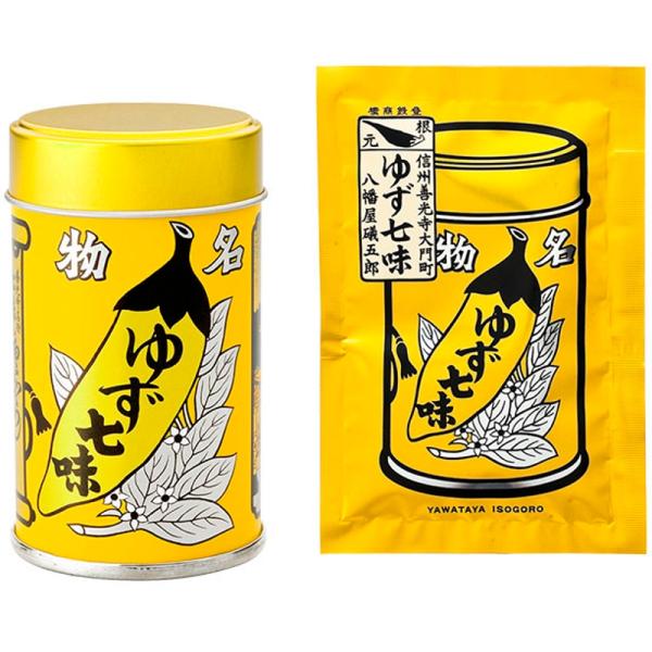 八幡屋礒五郎　ゆず七味　1缶・1袋セット