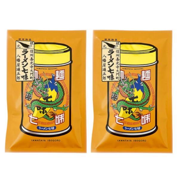 八幡屋礒五郎　拉麺七味　2袋セット