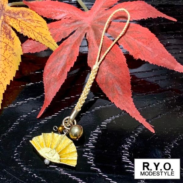 omiyagekoji_ki-horudakinsensu